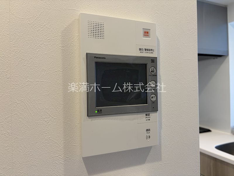 セキュリティ　モニターホンで安心♪