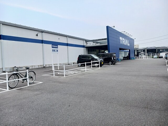 スーパー　スーパートライアル（スーパー）まで1310m