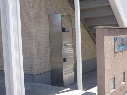 その他共有部分　宅配ボックス