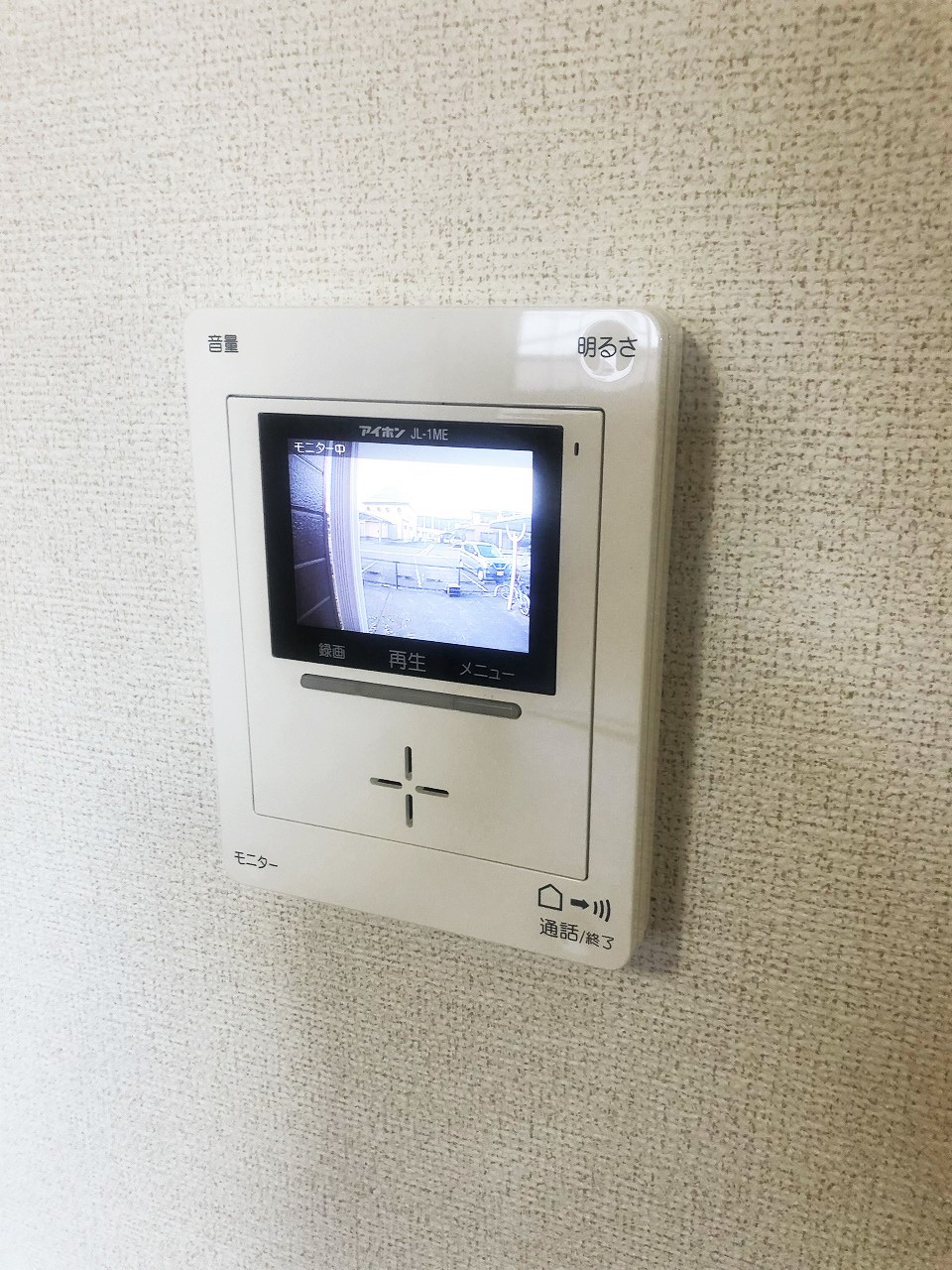 セキュリティ　モニターホン