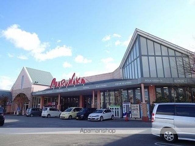 スーパー　マルナカ徳島空港店様（スーパー）まで850m