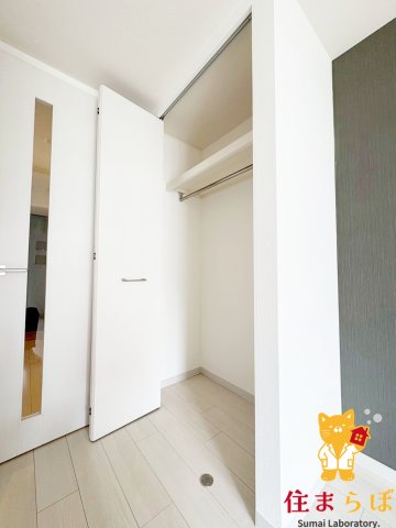 収納　「暮らしやすさを解析し、あなたにレコメンドします。」