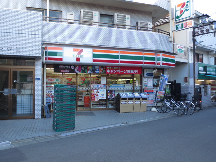 コンビニ　セブンイレブン川崎諏訪店（コンビニ）まで156m