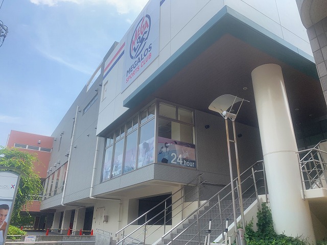 その他　メガロスクロス神奈川24店（その他）まで414m