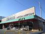 スーパー　アバンセ川里店（スーパー）まで2600m