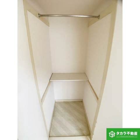 収納　写真は１０５号