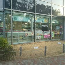 コンビニ　生活彩家OBP店（コンビニ）まで226m