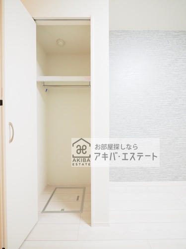 収納　☆同一仕様写真☆