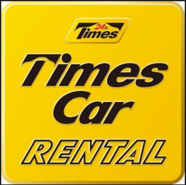 その他　タイムズカーレンタル相模原店（その他）まで576m