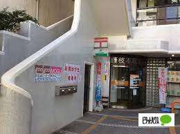 郵便局　藤枝本町郵便局（郵便局）まで774m