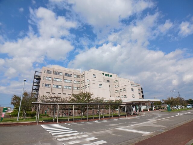 病院　下越病院（病院）まで2200m