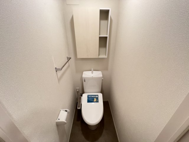 トイレ　高崎、前橋、伊勢崎エリアのお部屋探しはエンドスケープまで！お