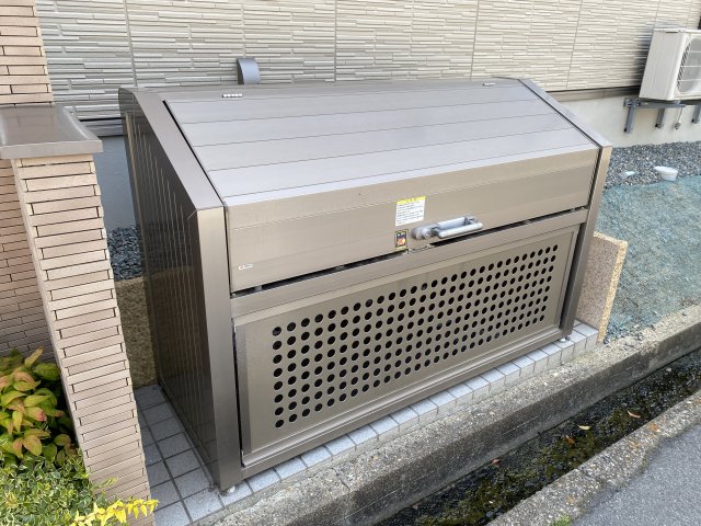 その他　ゴミ捨て場（その他）まで20m