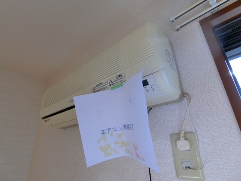 その他設備　図面と現状に相違がある場合には現状を優先