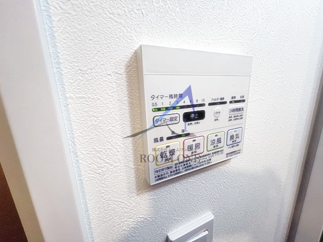 その他　浴室乾燥機です。