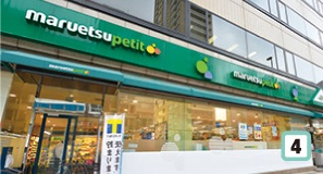 スーパー　マルエツプチ汐留シオサイト店（スーパー）まで317m