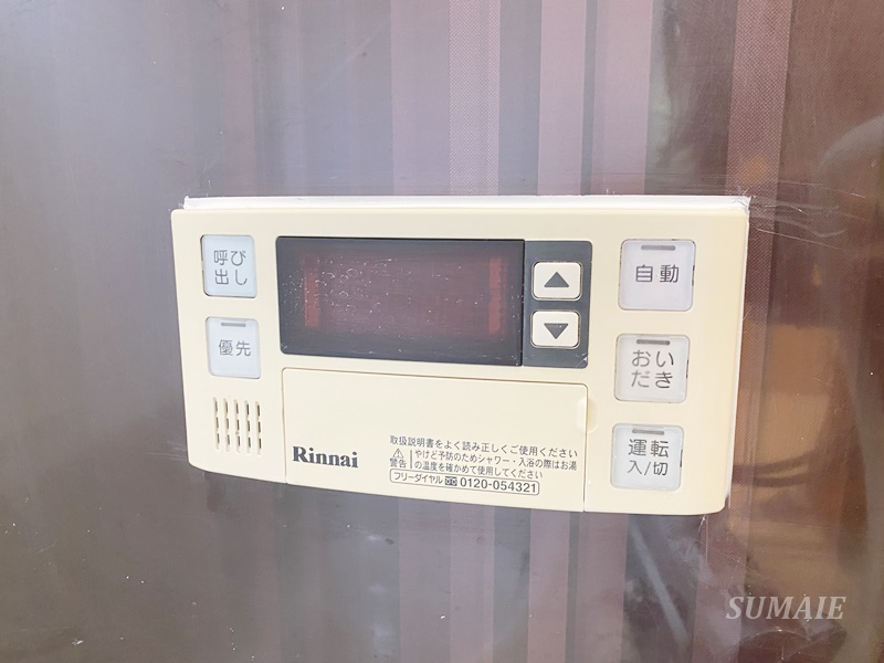 その他　浴室パネル☆