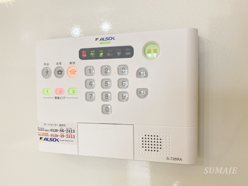 セキュリティ　ホームセキュリティ☆