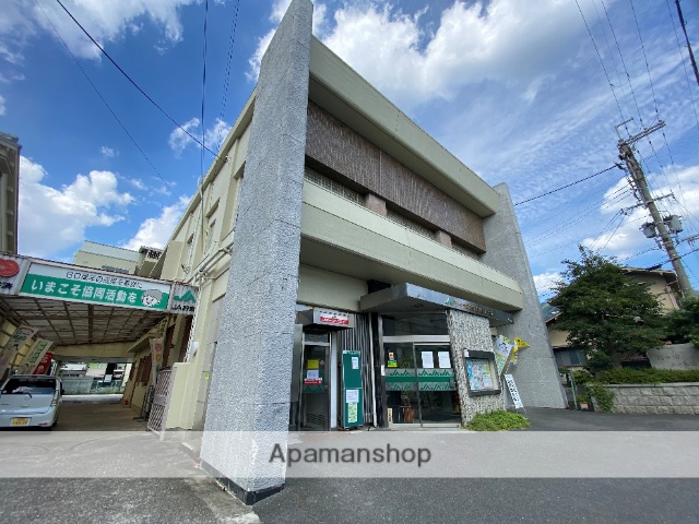 銀行　JAグリーン大阪農協（銀行）まで290m