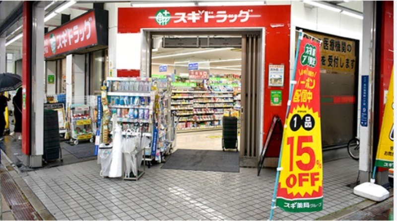 ドラックストア　スギ薬局堺筋本町店（ドラッグストア）まで311m