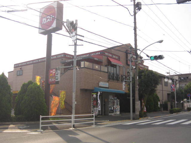 飲食店　ガスト（飲食店）まで95m