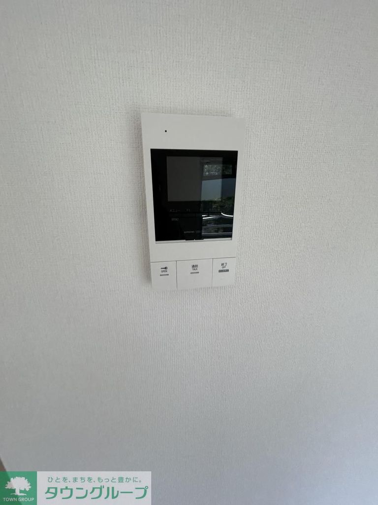 セキュリティ　設備