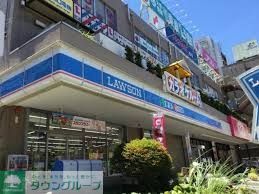 コンビニ　ローソン小台店（コンビニ）まで100m