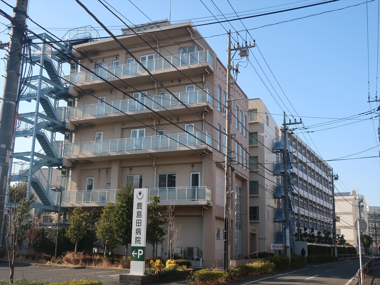 病院　医療法人社団育成会鹿島田病院（病院）まで579m