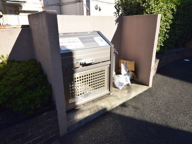 その他共有部分　★★便利なゴミ置き場★★