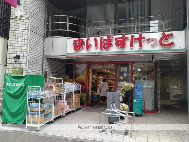 ショッピングセンター　四ツ谷駅アトレ（ショッピングセンター）まで1000m