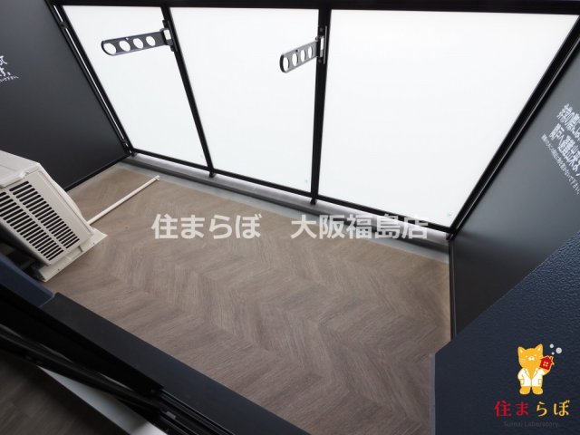 バルコニー　日常使いを想像しながら