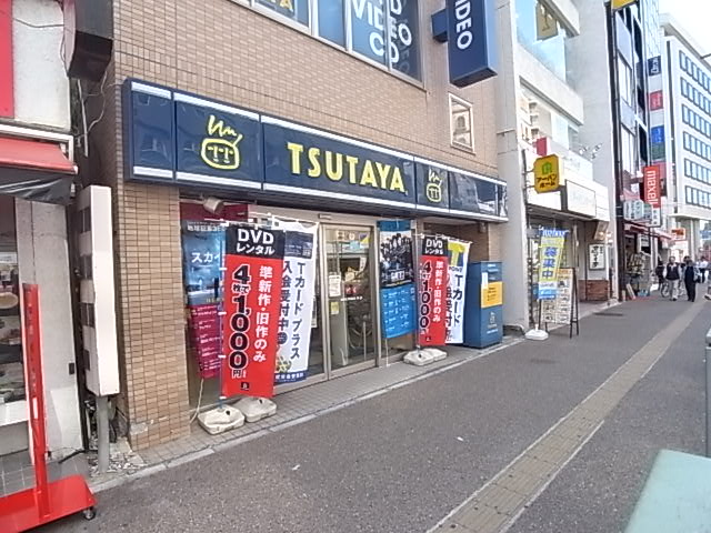 ショッピングセンター　TSUTAYA 松戸駅前店（ショッピングセンター）まで954m