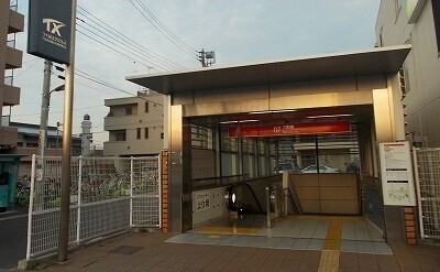 その他　六町駅（その他）まで1400m