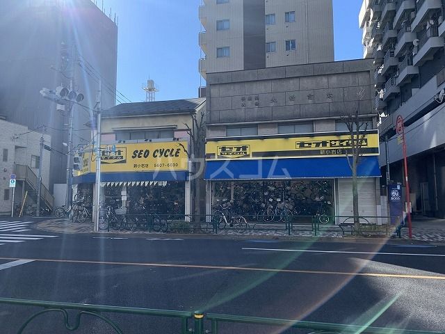その他　セオサイクル　新小岩店（その他）まで141m