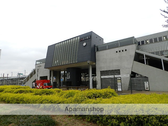 スーパー　マックスバリュ小倉愛宕店（スーパー）まで471m