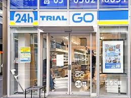 スーパー　TRIAL GO 笹塚駅西店（スーパー）まで176m