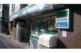 コンビニ　ファミリーマート 笹塚二丁目店（コンビニ）まで201m