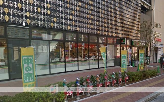 スーパー　マルエツ柏駅東口店（スーパー）まで94m