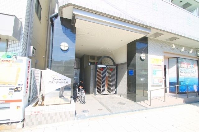 エントランス　当店なら仲介手数料無料でご紹介♪