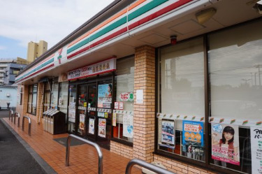 コンビニ　セブンイレブン 川崎子母口東店（コンビニ）まで495m
