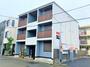 宿河原駅より徒歩7分 2階 新築の賃貸物件
