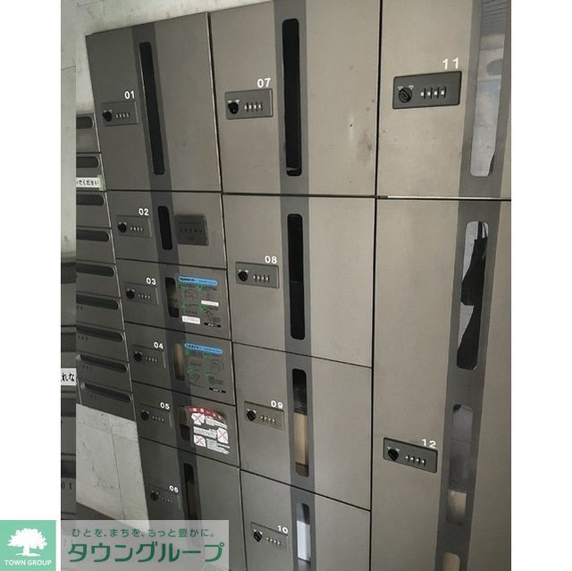 その他設備　宅配ロッカー