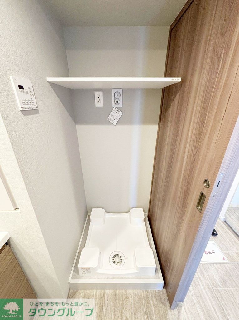 その他設備　設備