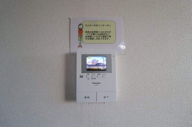 その他設備　カラーモニター付インターホン（録画機能付）