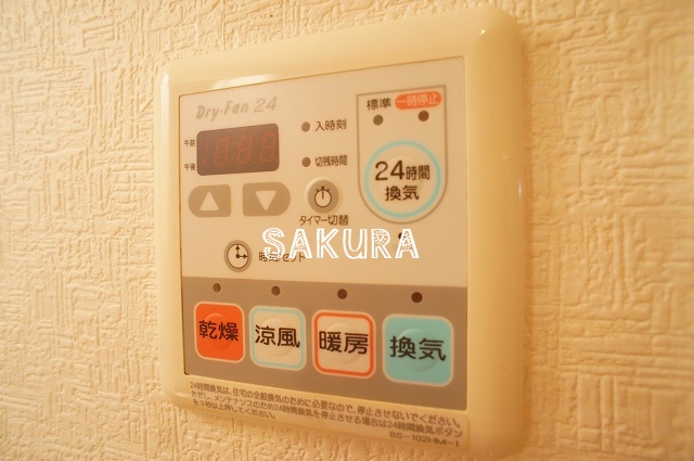 その他設備　充実した室内設備♪