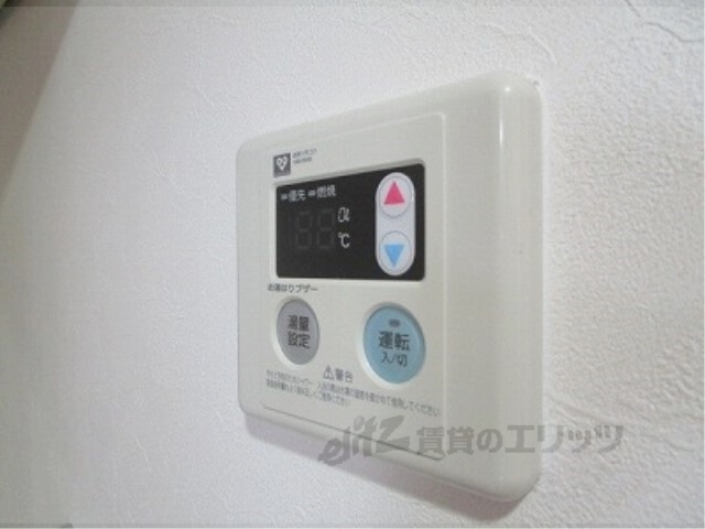 その他設備　給湯器リモコン