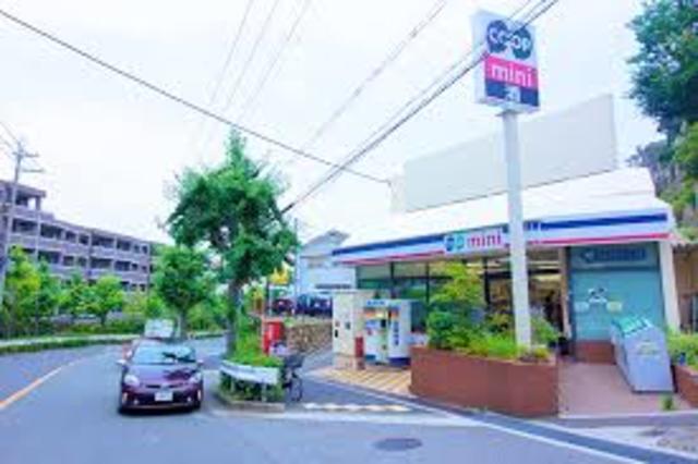 スーパー　コープミニ東山（スーパー）まで458m