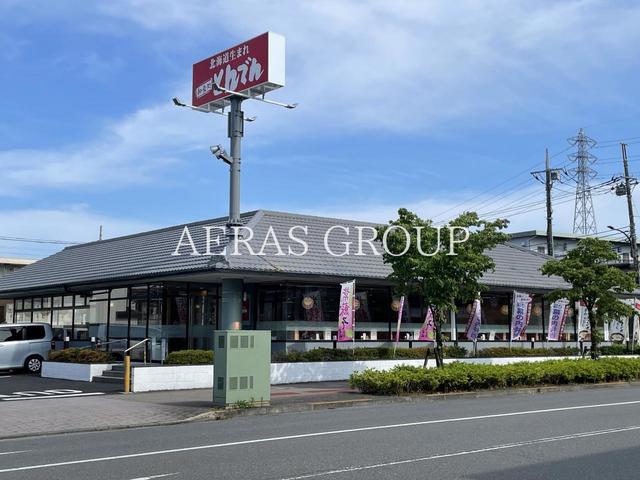 飲食店　北海道生まれ 和食処とんでん 青梅河辺店（飲食店）まで564m