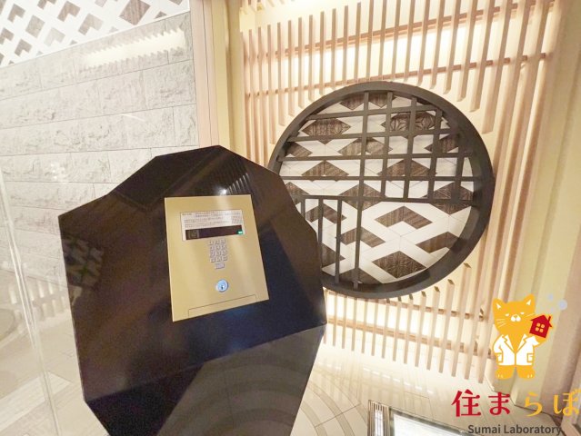 セキュリティ　安心感もチェック項目