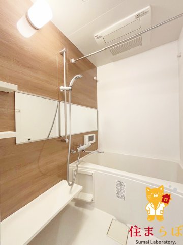 バス・シャワールーム　一日の終わりに使う場所